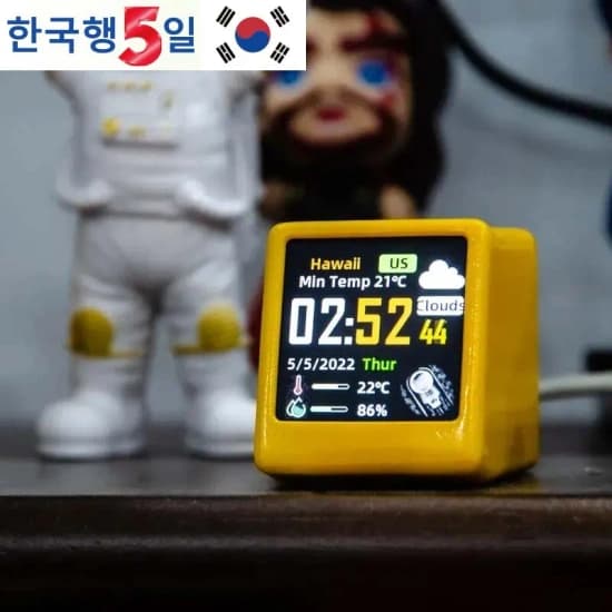 써지오 안전멀티탭 6구개별 5m+안전커버 ($6.61) - 데스크탑 미니 와이파이 날씨 시계 ($6.14)