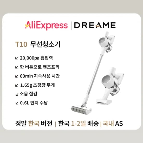 데스크톱 특가) 라이젠 5600_RTX4060 8GB 게이밍(66만) 굿워크 5600G 16GB 512GB(32.4만)