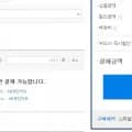 코크제로 190ml 30캔 (16,440/무료) 국민카드결제시 10,910원