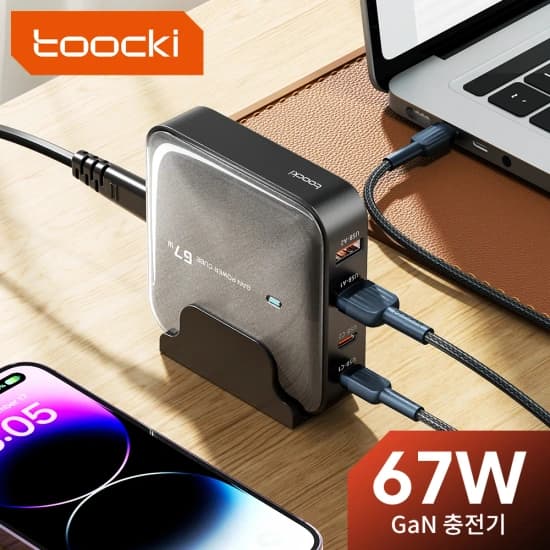 EKIY 카플레이 안드로이드 무선 동글 ($13.54) - Toocki 67W GaN 충전 스테이션 ($12.14)