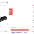 언더아머 UA 이그나이트 버슬5 슬리퍼 벨크로 찍찍이 스포츠 302127 (16,900/2500)