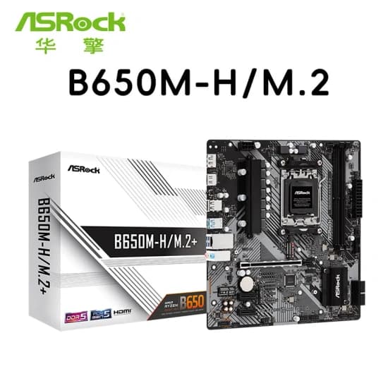 ASROCK B650M-H/M.2 메인보드 $65.31/SOYO N100 미니PC $76