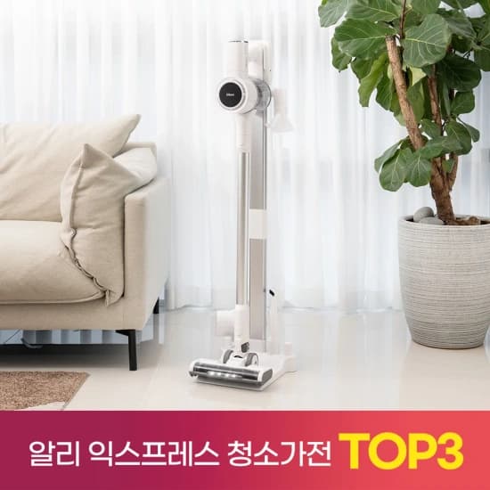 디베아 차이슨 무선청소기 ALLNEW22000+  ($97.81/무배)