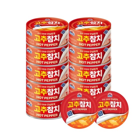 최저가) 새청무쌀 20kg 단일품종 밥맛좋은 햅쌀(35,201원) 사조 마일드참치 10캔+85g 2캔 총12개(1.2만)