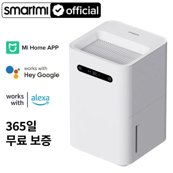 샤오미 스마트미 자연기화식 가습기 3 (106,062원/무료배송)3