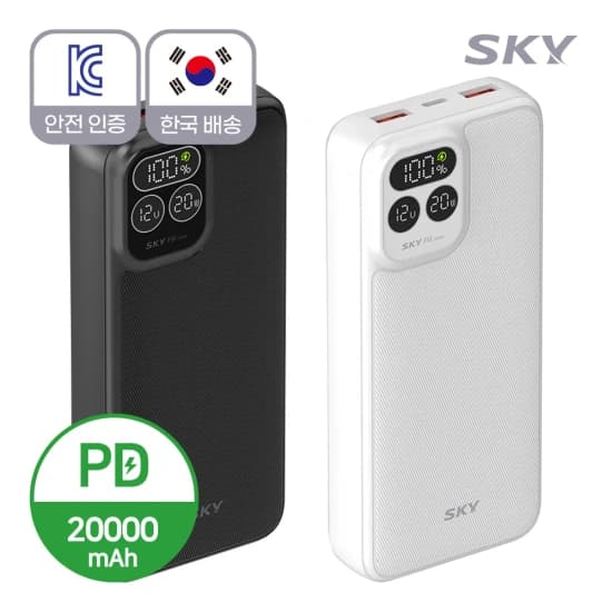 스카이 필 20000mAh LCD 잔량표시 고속 충전 대용량 보조배터리 PD20 ($13.87,무료),5000mAh+링 스티커 M05 ($10.47,무료)2