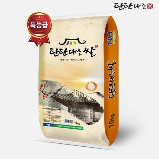 24년산 햅쌀 철원농협 철원오대쌀 10kg(34,830원)/ 햅쌀 행복이든 경기미 쌀 백미 20kg(50,605원)