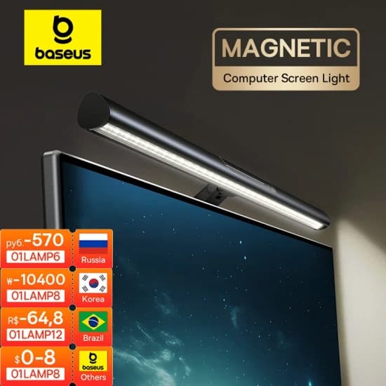 Baseus 마그네틱 컴퓨터 스크린 라이트($25.29/무료)