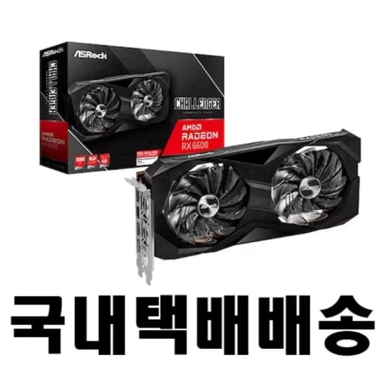 한성 PNY GeForce RTX 4060(29.5만원)/ ASUS DUAL 지포스 RTX 4060(32.1만원)