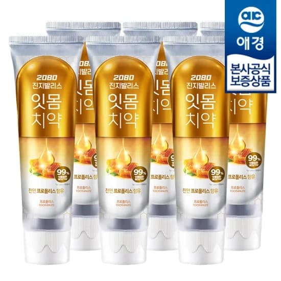 칫솔 덴티메이트 멀티케어 플러스 초극세모 30입(9,203원)/ 콜게이트 colgate 레귤러 치약 175g 5개+치약짜개(14,325원)