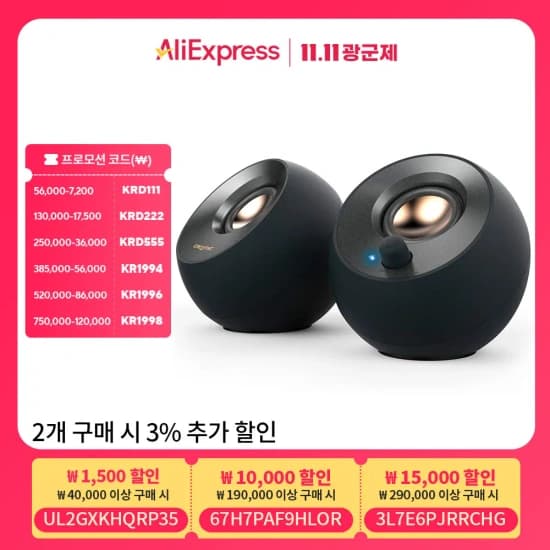 모니터모음 제우스랩P16K($77.48/무료) | 에이서 XB273K V5 UHD160hz+FHD320hz 가변주사율모니터(414,707원/무료) | 에이서 XV242F 540hz모니터(670,589원/무료) | 삼성 S27DG500(275,557원/무료) 등 계속 업데이트 예정5