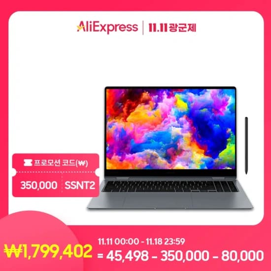 삼성 갤럭시북4 프로 360 NT960QGK-K71A (카할1,799,402/무료)6
