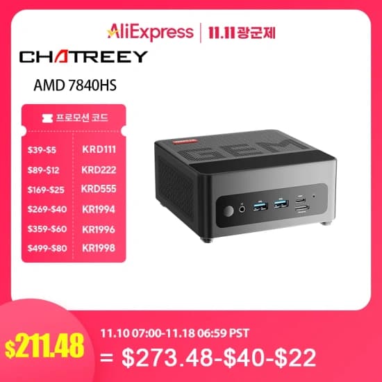 유그린 25000mAh 145W 보조배터리($35.95/무료) | CHUWI 미니북X 노트북태블릿($185.76/무료) | GMKtec K6 7840HS 16/512 미니PC($255.35/무료) | 비링크 SER7($395.5/무료) SER8($458.86/무료)