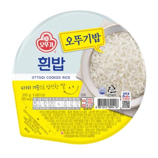 오뚜기 흰밥 210g 12개($9.22,무료배송)