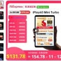 Alldocube iPlay60 미니 터보 8.4 인치($99.68,무료),ZEUSLAP 휴대용 모니터16 인치  ($56.02,무료),Bimawen 휴대용 모니터 15.6 인치 ($47.85,무료)1