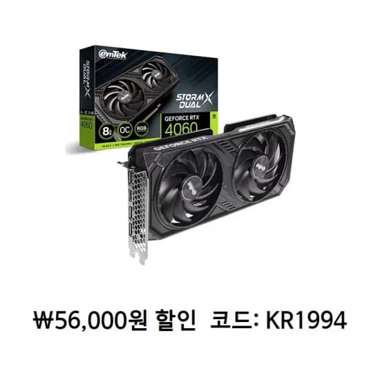 플스5 슬림 디지털 에디션 (47.8만원/무료)  Xbox X 포르자 호라이즌5 프리미엄 (52.7만원/무료)  닌텐도 스위치 OLED 화이트(29.9만원/무료)