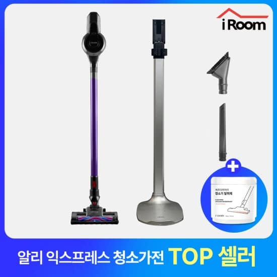아이룸 차이슨 무선청소기 스테디셀러(65.031원)/CROSSGUN-미니 터빈 송풍기($16.93)/Magcubic 4K 네이티브 1080P 안드로이드 11 프로젝터($29.50)무료1