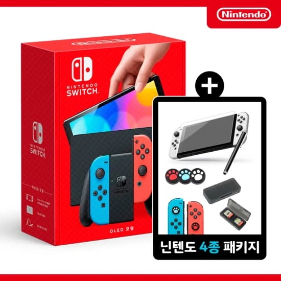 닌텐도 스위치 OLED 본체 + 4종 패키지 (292,710원/무료)2