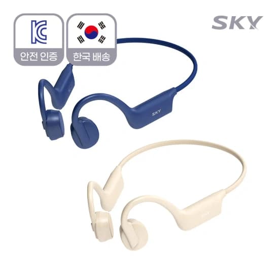 QCY 에일리버즈 프로+ 국내정품(19,639원/무료) QCY H4 블루투스 헤드폰 국내정품(28,149원/무료)40