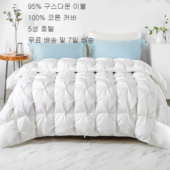 레노버 레전 Y700 2023 ($190.61/무료) 샤오신 12.7 2025 ($158.81/무료)