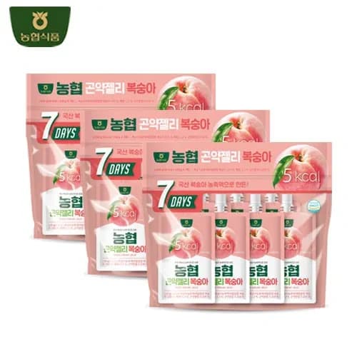 CJ 햇반 백미밥 210g 12개입(6136원),멀티비타 이뮨샷 1BOX(20ml+750mg*2정*7병) (8,697원), 농심 신라면 120g 40봉(20,748원)23