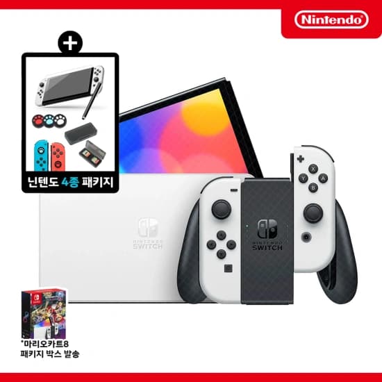닌텐도 스위치 OLED 화이트 본체 + 전용 4종 패키지(296.111원/무료)/대림바스 24년형 필터없는 IPX7 방수비데(123.457원/무료)