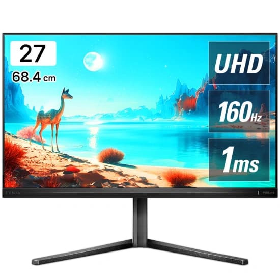 모니터 17종정리 LG 32GQ950 4K 160hz(771,280원/무료), 삼성 S27DG500(250,557원/무료), S32DG500(333,580원/무료), 오멘 27Q(244,467원/무료), 제우스랩 P16K($80.85/무료) 등11