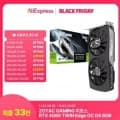 ZOTAC GAMING 지포스 RTX 4070 SUPER ( 590,300원/앱진행가) /ASUS TUF Gaming 지포스 RTX 4070 Ti SUPER(1,00,228원/무료)