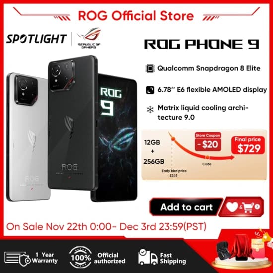 월드 프리미어 ASUS ROG 폰 9 5G 스마트폰(1,043,379원/무료)