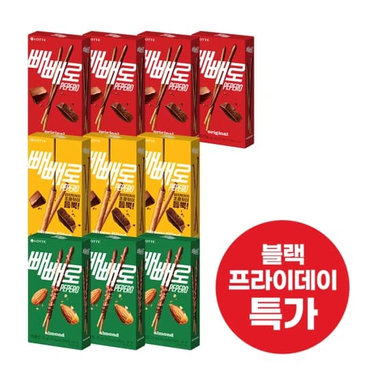 초코 빼빼로 46g x 4개+아몬드 빼빼로 32g x 3개+초코필드 빼빼로 45g x 3개(8,881원/무료)
