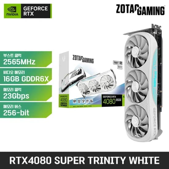 라이젠5 7500F_RTX4060TI 조립PC 120만원, COLORFUL iGame 지포스 RTX 4080 145만원