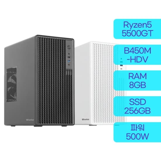 27인치 게이밍모니터 (25만원), 라이젠5 5500GT_8GB_256GB 조립PC (25만원), 삼탠바이미 32인치 (25만원), 샤오신패드 프로 12.7 ($185/관세포함)4