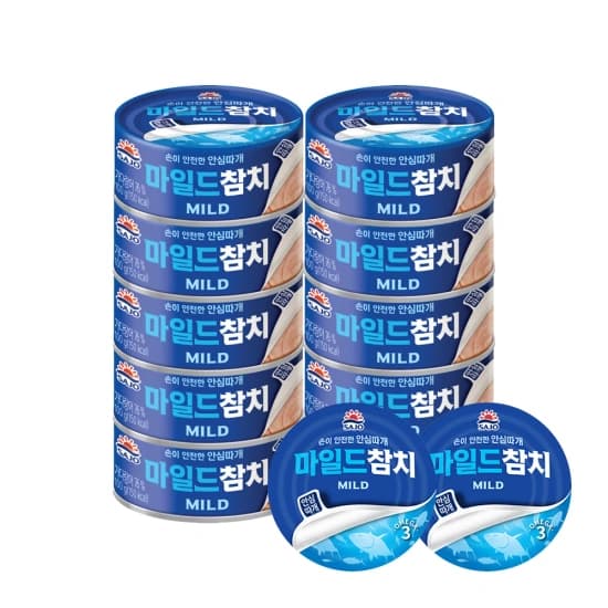 사조참치 100g*10캔/85g*2캔 살코기(12,856원/무료) 고추(12,996원/무료) 마일드(12,996원/무료)
