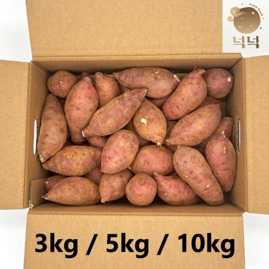 해남 베니하루카(호박고구마+밤고구마) 꿀고구마 3/5/10kg [ 7248원 / 무료배송 ]