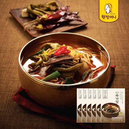 원할머니 육개장 600g 6팩 (11,117원/무료), 비비고 사골곰탕 500gx36(2세트) (27324원/무료), 햇반 210g 36입 (28012원/무료)