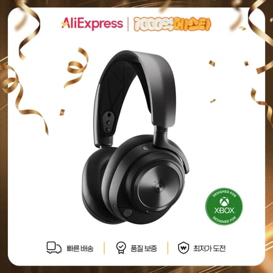 아크티스 노바 프로 X 무선 게이밍 헤드셋 61521 (352,813원/무료)2