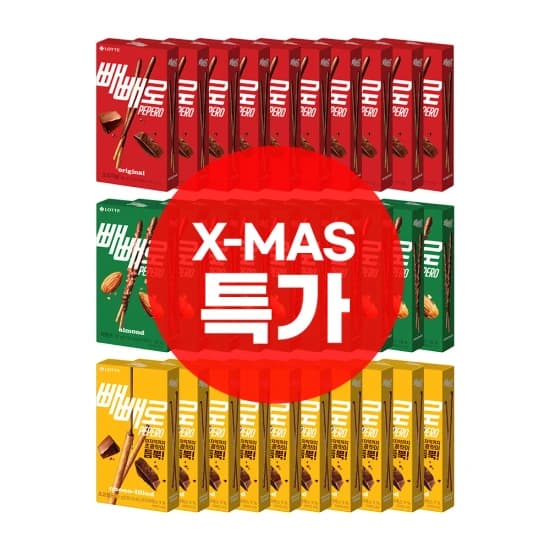 바우아토 3in1 충전 거치대 1.1만/빼빼로 초코+아몬드+초코필드 30개 22,530원/엠피온 점프스타터 4.4만