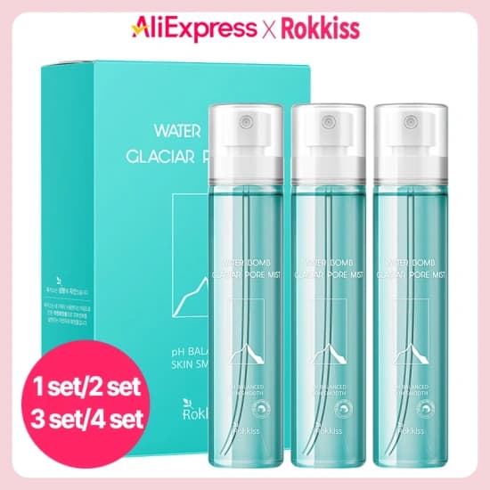 록키스 마스크팩 5종 50매입(6,438원/무료), 비타풀 약산성 수분크림 120g(2,831원/무료), 선스틱 15g SPF50+ PA(2,849원/무료), 약산성 바디로션500ml(2,831원/무료), 아이크림40ml*5개(3,499원/무료), 제주 알로에베라 수딩젤 250ml*2개(2,463원/무료), 모공미스트(3,479원/무료)