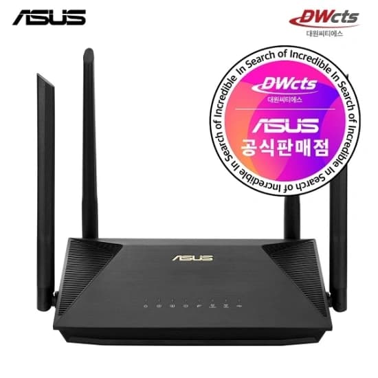 ASUS RT-AX53U 유무선공유기 대원씨티에스 (61,662원/무료)
