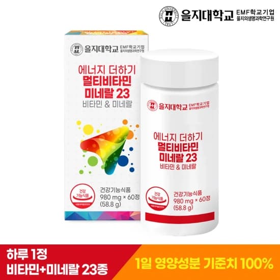 코인딜) 물티슈 캡형 100매X10팩(2,663원) 록키스 필링젤 120ml(1,631원) 피엘디크 남성 스킨로션(5,075원) 입큰 허니 미스트 3개(4,437원) 바세린 내추럴 클렌징폼 3개(4,481원) 록키스 옴므(2,018원) 멀티비타민(4,346원)3