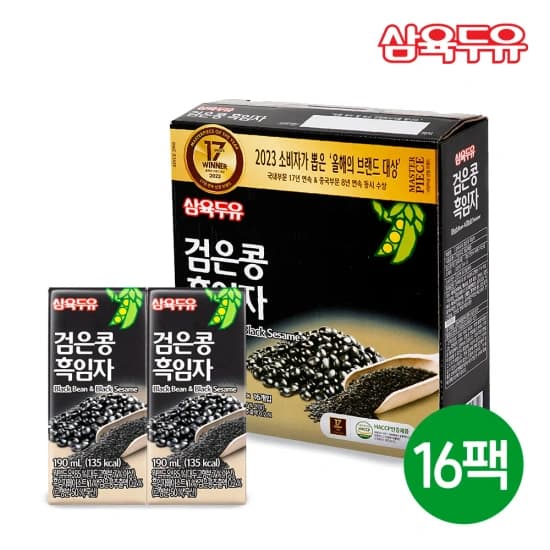 코인딜) 제주하우스 돌코롬 샌드 3종 택(7,665원/무료) 국내산고구마 말랭이 60*5팩(4,772원/무료) 검은콩 흑임자 삼육두유 190ml*16(5,749원/무료)