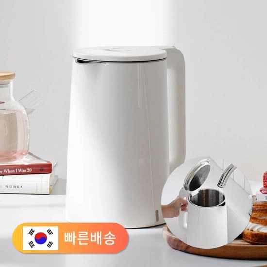 코인딜>[에어보나]무선 전기포트 전기주전자(9,028원,무료),프리미엄 깨끗한 정제수 물티슈 캡형 100매X10팩 (2,944원,무료),곰도리 포켓용핫팩 중대형95g+20개고급형 (3,090원,무료)1