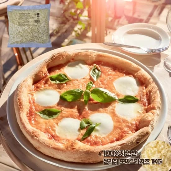 모짜렐라치즈 1KG ( 7,629원)/냉장 도리육 1kg(3,867원) /삼백치킨 국내산 100% 오븐구이치킨 1+1(4,022원)/믈레코비타 트부이쿠백 3.2프로 1000ml * 12개입 폴란드 수입 멸균우유(10,050원) /한돈 돼지 슬라이스 순살 무뼈족발 250g 1+1+1 (12,915원)/무료9