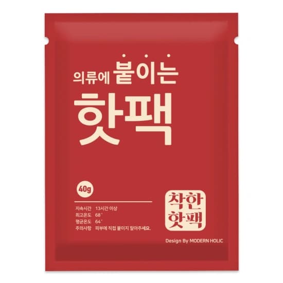 천연펄프 무형광 숨 베이직 키친타올 6롤 2팩(3,717원) 핫팩 80개(8,867원)