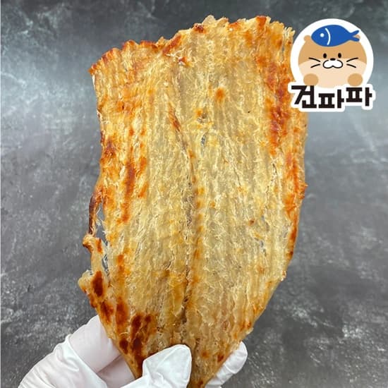 코인딜>파파 맛있는 건어물 구운명태포 100g+100g (3,251원,무료),아귀포 100g+100g (3,298원,무료),오징어숏다리 250g  (4,493원,무료),오징어 장족 100g+100g (4,842원,무료)1