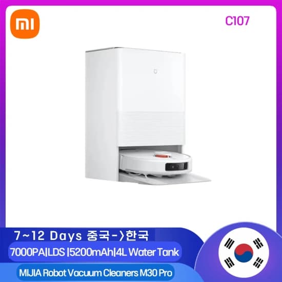 샤오미 미지아 물걸레 로봇청소기 M30 Pro C107 (461,885원/무료)1
