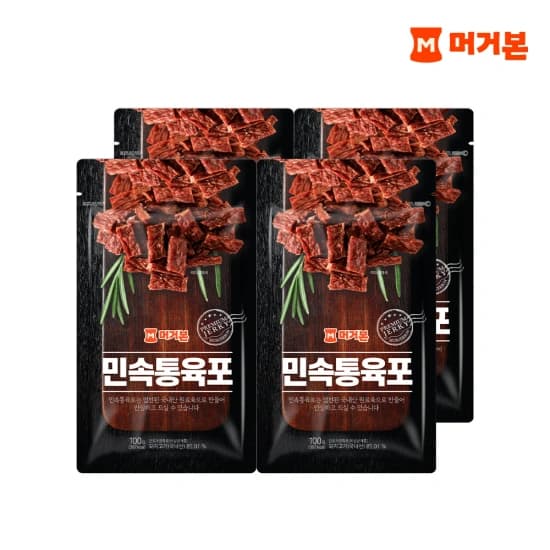 육포 코인딜) 머거본 달콤직화육포 20G 10봉(5,392원) 쇠고기 육포 20G 10개(9,010원) 블랙페퍼돈육포 25G 10봉(6,829원)