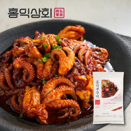 가그린 820ml 3개 6,490원/홍익 쭈꾸미볶음 500g 6,490원/불스원샷 골드 1+1 1.4만