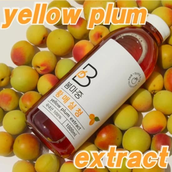 코인딜>[봄마중]황매실청1L(4,021원,무료),청도 감말랭이(2,717원,무료),경북부사2kg(4,056원,무료),칼슘비타민D60정(3,329원,무료),스테비아 대추방울토마토 애플마토 1kg/2kg (5,014원,무료)