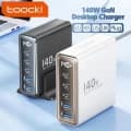 Toocki 데스크탑 고속 충전 USB C 타입 충전기,140W GaN, 5in 1($12.92/무료)